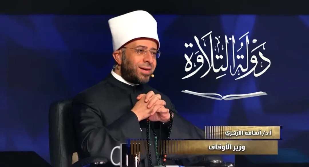 برنامج دولة التلاوة يفتح أبوابه للفتيات في موسمه الثاني