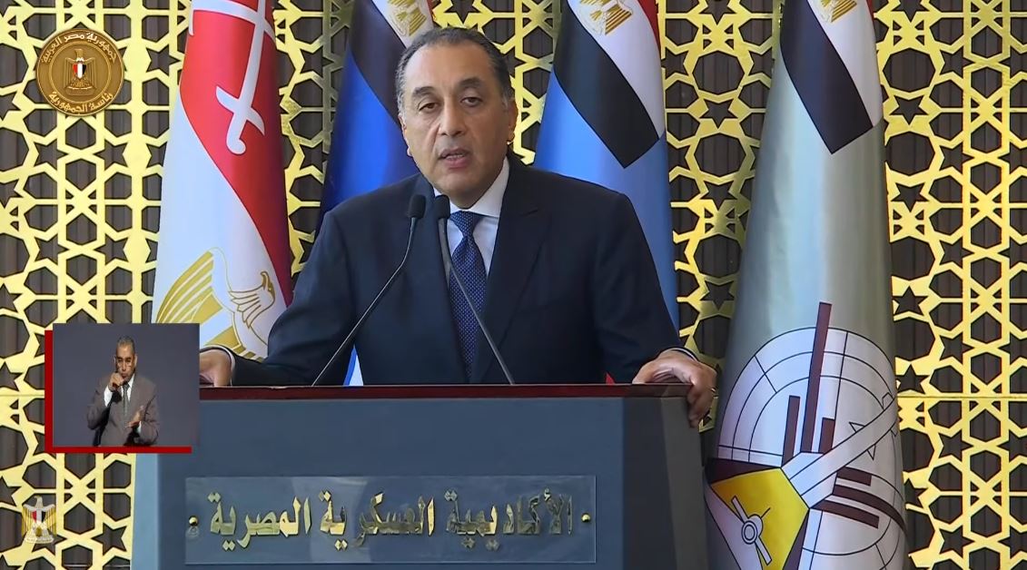 مدبولي: صلابة الدول تقاس بقدرتها على مواجهة الأزمات بفاعلية