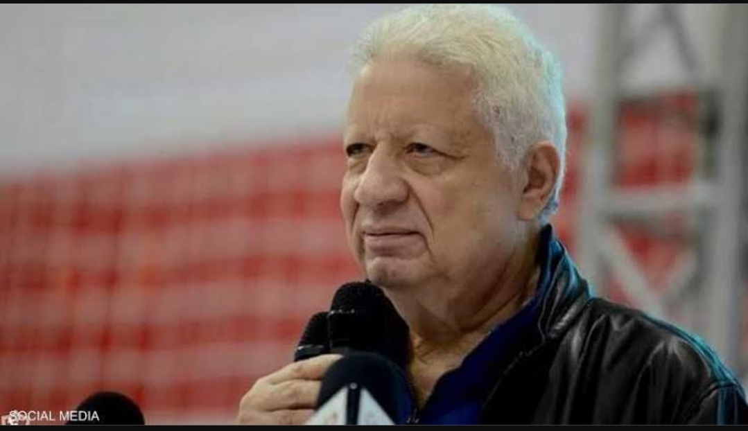 نائب رئيس الزمالك الأسبق: عودة مرتضى منصور تثير تساؤلات غريبة