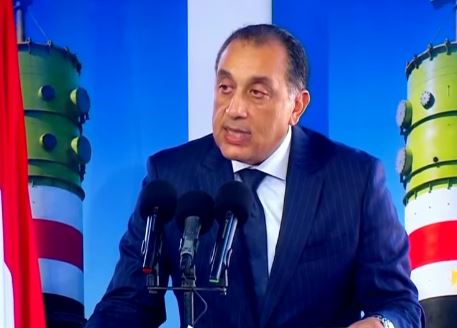 رئيس الوزراء: الإنجاز في محطة الضبعة النووية خطوة نحو التنمية المستدامة
