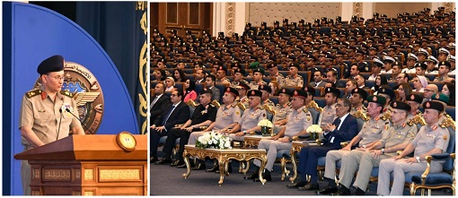 القوات المسلحة تعلن شروط القبول بالمدارس العسكرية الرياضية للمرحلة الثانوية