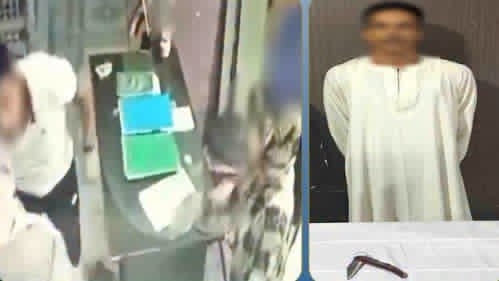 القبض على متهم بالتعدي على شقيقته في الشرقية بعد خلافات عائلية