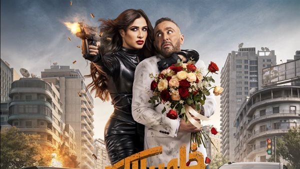 هيفاء وهبي تفاجئ جمهورها بأغاني جديدة وأحمد مكي يعود للراب