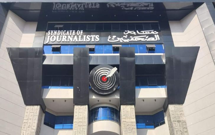 زيادة معاشات الصحفيين 500 جنيه شهرياً بفضل دعم القيادة السياسية