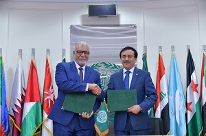 انطلاق الجائزة العربية للتمويل الإسلامي لتعزيز الابتكار والتنمية المستدامة