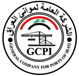سقوط مسيّرة في ميناء الفاو دون أضرار أو تأثير على العمليات