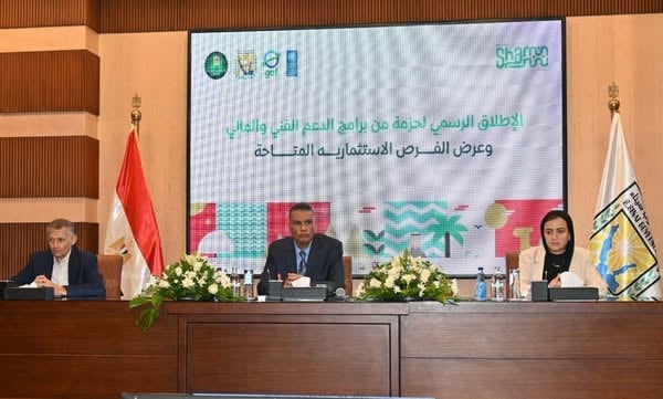 شرم الشيخ تستعد لافتتاح المرحلة الثانية من مشروع الطاقة الشمسية قريبًا