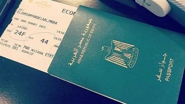 الداخلية تمنح 63 مواطنًا حق التجنس بجنسيات أجنبية مع الاحتفاظ بالجنسية