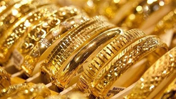 تراجع أسعار الذهب 30 جنيهاً محلياً مع ترقب اجتماع الاحتياطي الفيدرالي
