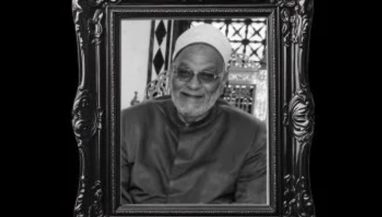 الإمام الأكبر ينعي الشيخ عبد الفتاح علام وكيل الأزهر الأسبق