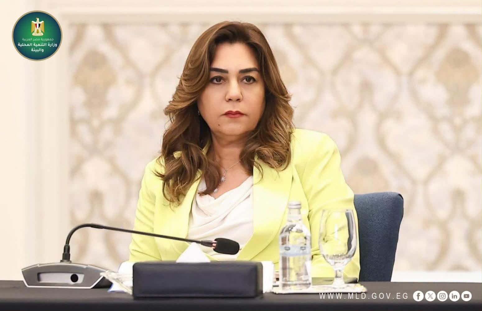 وزيرة البيئة تشارك في قمة دول الثمانية لمواجهة تحديات المناخ