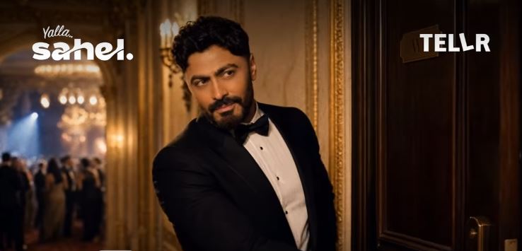 تامر حسني يستعد لإطلاق ألبومه الجديد في حفل ساحر بمدينة العلمين