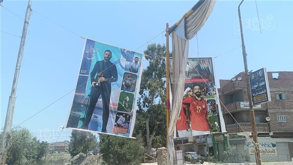 حانوت تستعد لتكريم نجمها مهند لاشين في احتفالية جماهيرية كبرى