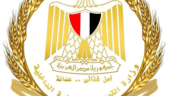 أسباب تحرمك من الحصول على الدعم وبطاقة التموين