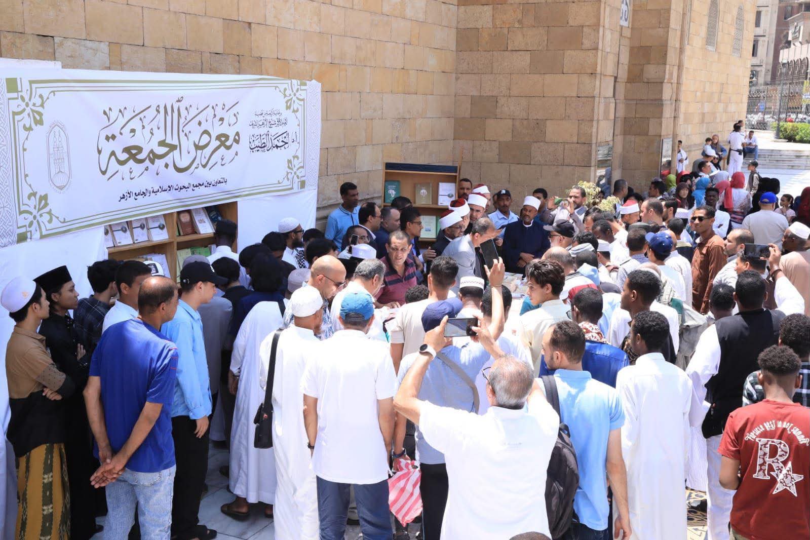الأزهر يطلق معرضاً دائماً لمطبوعاته لتعزيز ثقافة القراءة