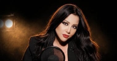 يسرا محنوش تطرح أغنيتها الجديدة "حواليا ناس" باللهجة المصرية