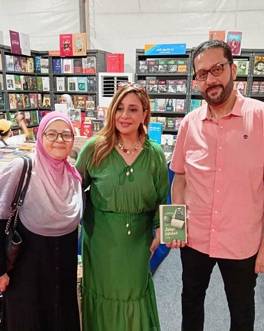رشا عدلي تلتقي جمهورها في معرض مكتبة الإسكندرية بتوقيع روايتها الجديدة