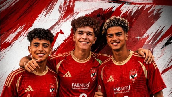 الأهلي يتعاقد مع 3 مواهب من إنبي بمليون ونصف جنيه
