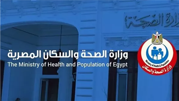 إنقاذ عين طفل 8 سنوات بعد جراحة ناجحة في مستشفى حكومي