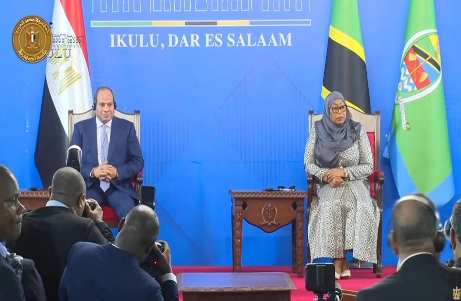 السيسي يؤكد تعزيز العلاقات مع تنزانيا وتحقيق توافق في الرؤى الإقليمية