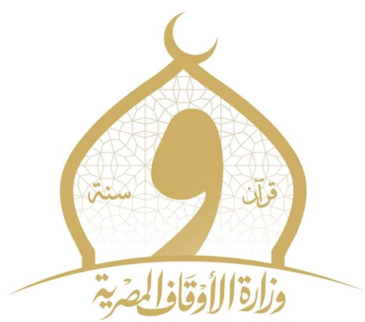 وزارة الأوقاف تعلن نتائج امتحانات الفرقة الأولى لمراكز إعداد محفظي القرآن