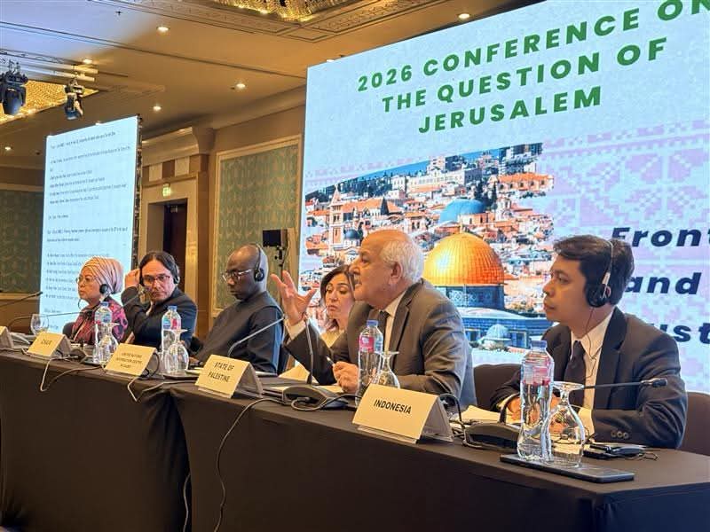 مؤتمر دولي بالقاهرة يركز على التحديات التي تواجه القدس والشعب الفلسطيني