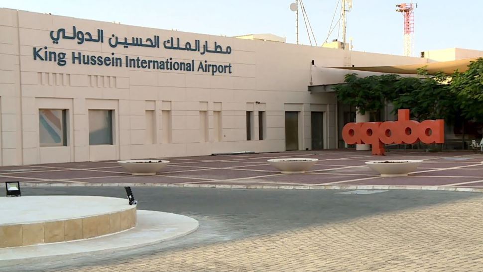الحكومة الأردنية تؤكد عدم وجود تهديدات في مطار العقبة والميناء