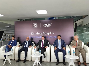 مصر تستعد لتصبح مركزًا إقليميًا لصناعة السيارات في أفريقيا والعالم العربي