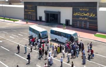 الإفراج عن 1214 نزيلا بمناسبة ذكرى ثورة 23 يوليو