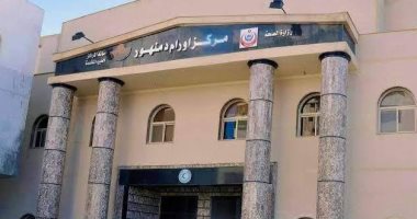 مركز أورام دمنهور يحصل على الاعتماد الكامل من GAHAR