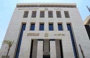 الأوقاف تؤكد على أهمية الوقاية من الغرق وتحذر من المخاطر المائية