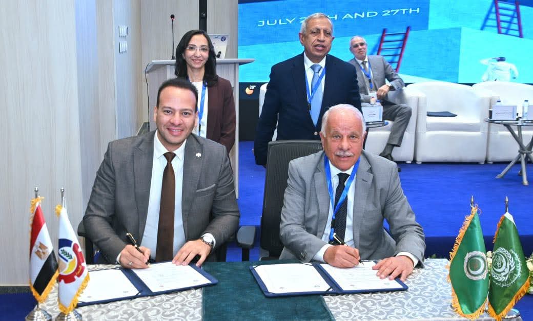 تعاون بين صحة البحيرة والأكاديمية العربية لتعزيز الكوادر الطبية