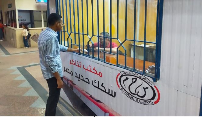 هيئة سكك حديد مصر تؤكد أهمية الالتزام بالإرشادات لرحلات آمنة