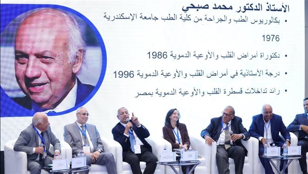الأكاديمية العربية تحتفل باليوم الطبي السنوي بفرع العلمين الجديدة