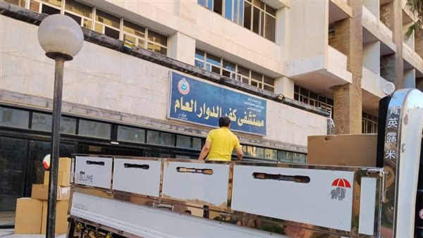 تعزيز الخدمات الصحية بكفر الدوار بأجهزة طبية حديثة