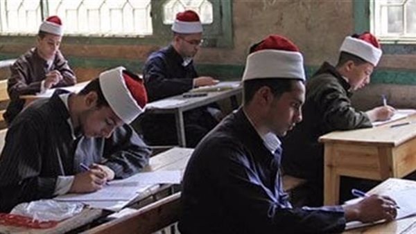 بدء تقديم تظلمات نتيجة الثانوية الأزهرية: 200 جنيه للمادة الواحدة