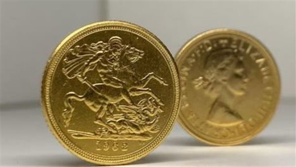 استقرار سعر الجنيه الذهب عند 47560 جنيهاً في تعاملات اليوم