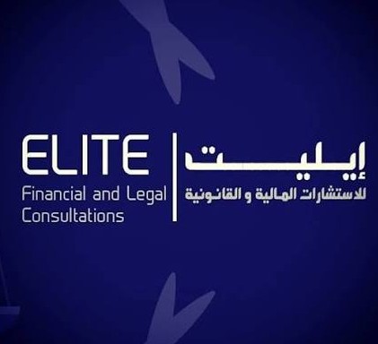 إيليت للاستشارات المالية تتولى دراسة القيمة العادلة لشركتي العبد واليايات