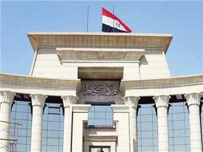 المحكمة الدستورية تؤكد صلاحية حضور الوكيل الخاص في المحاكمات الجنائية