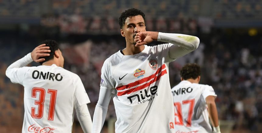 حسام عبد المجيد يودع الزمالك برسالة مؤثرة لجماهيره