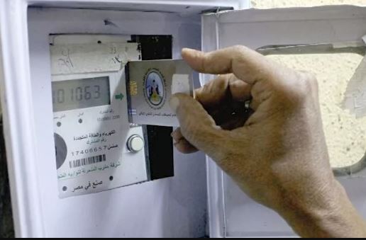 وزارة الكهرباء توضح أسباب تثبيت أسعار شرائح الاستهلاك المنزلي