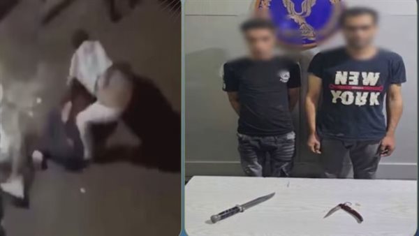 الأمن يكشف ملابسات مشاجرة "الكيف" بالإسكندرية ويضبط المتهمين