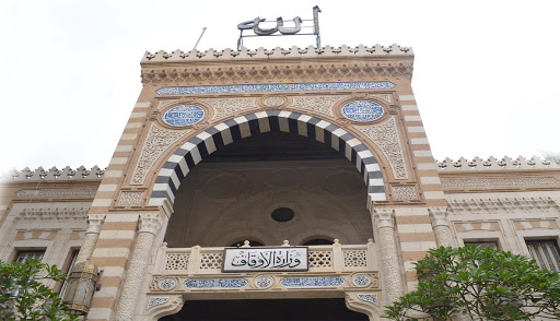 وزارة الأوقاف تخصص 100 مليون جنيه لقروض حسنة للعاملين بدون فوائد