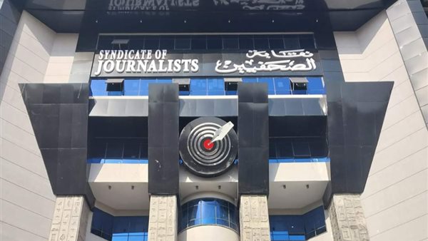 لجنة المرأة بالصحفيين تنظم معرضًا للكتب بأسعار مخفضة وتسهيلات مميزة