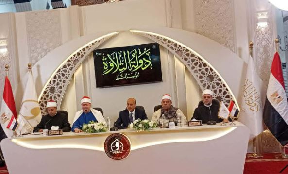 انطلاق التصفيات الأولية لموسم "دولة التلاوة" في أسيوط