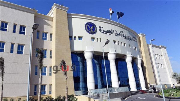 تجديد الثقة وتنقلات جديدة في قيادات مباحث الجيزة