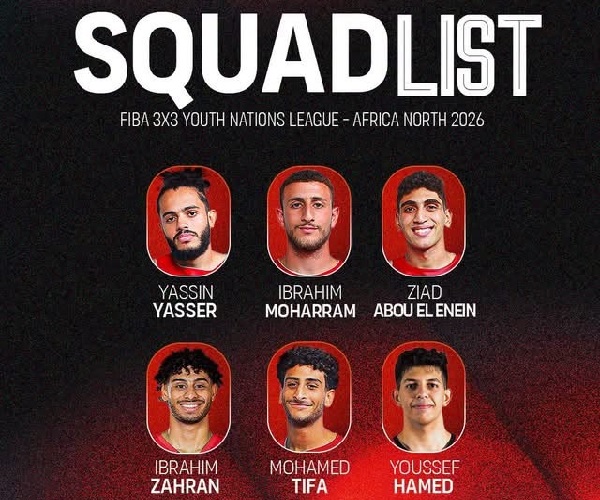 منتخب السلة 3×3 يستعد لمنافسات دوري الأمم في تونس