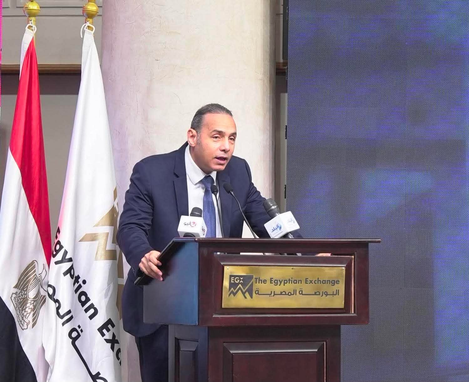 حزمة ضريبية جديدة لتعزيز جاذبية سوق رأس المال المصري