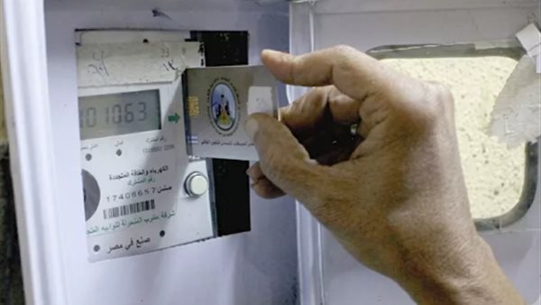 زيادات جديدة في رسوم خدمة العملاء واحتفالات بتكريم أوائل الطلاب