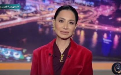 بسمة وهبة تدعو لدعم شيرين عبد الوهاب وعدم استغلال معاناتها
